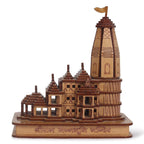 Decorative Showpiece Temple